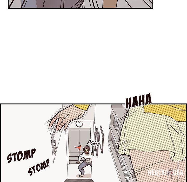 His Women’s University His Women’s University Chapter 9 - Page 84