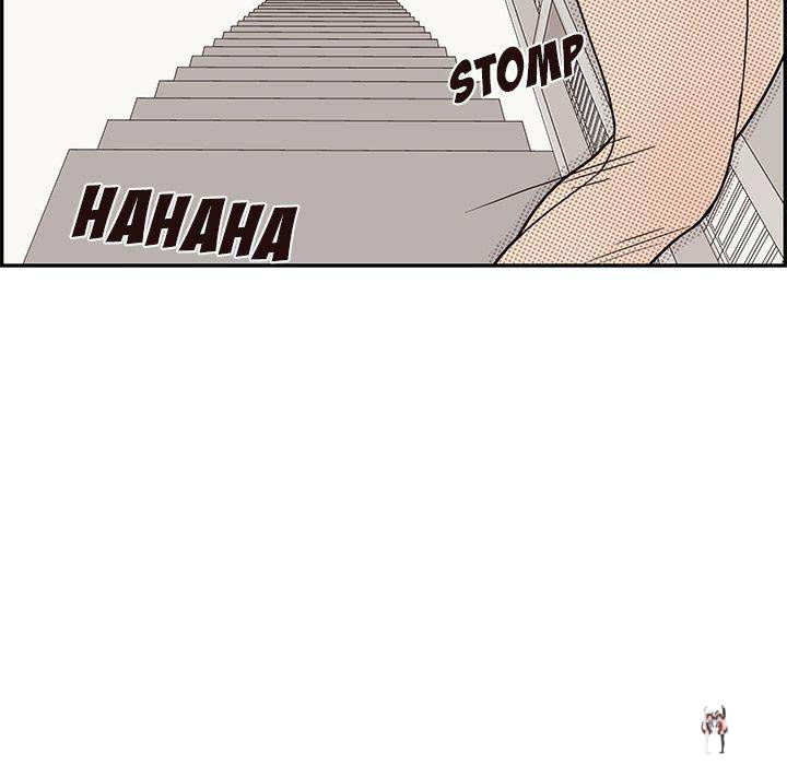 His Women’s University His Women’s University Chapter 9 - Page 85