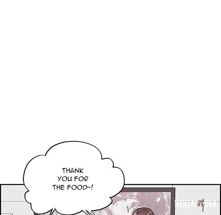 His Women’s University His Women’s University Chapter 9 - Page 9