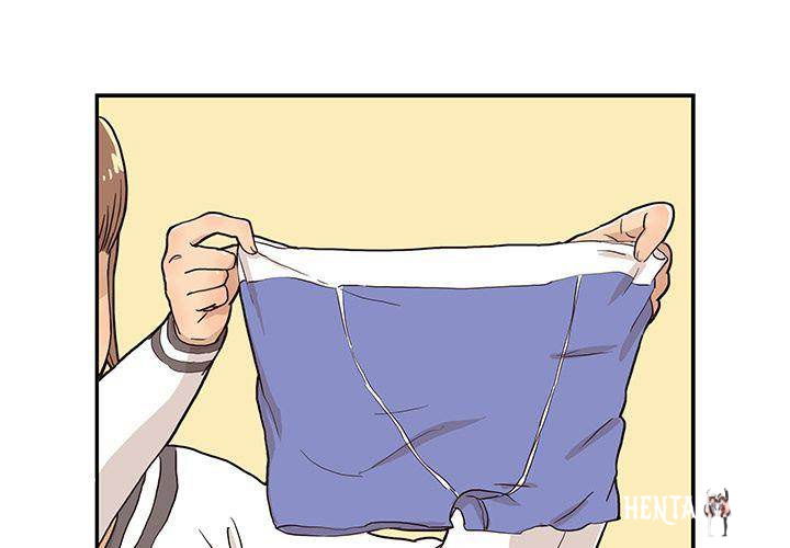 His Women’s University His Women’s University Chapter 10 - Page 1