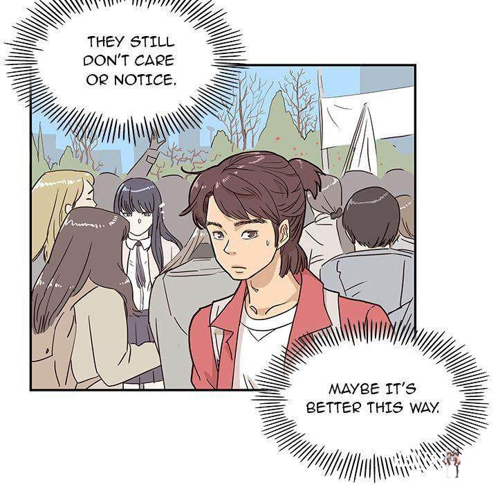 His Women’s University His Women’s University Chapter 10 - Page 104