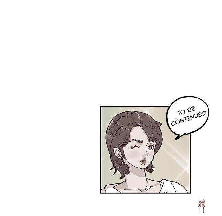 His Women’s University His Women’s University Chapter 10 - Page 109