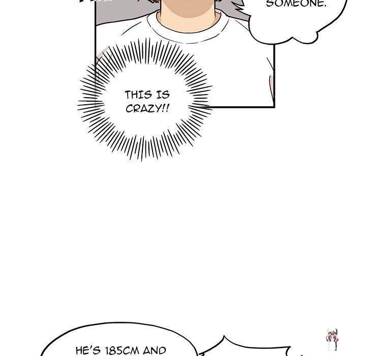 His Women’s University His Women’s University Chapter 10 - Page 14