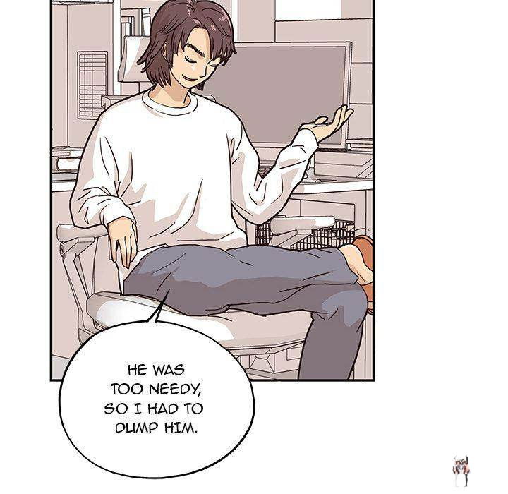 His Women’s University His Women’s University Chapter 10 - Page 18