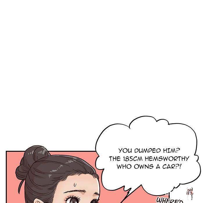 His Women’s University His Women’s University Chapter 10 - Page 19