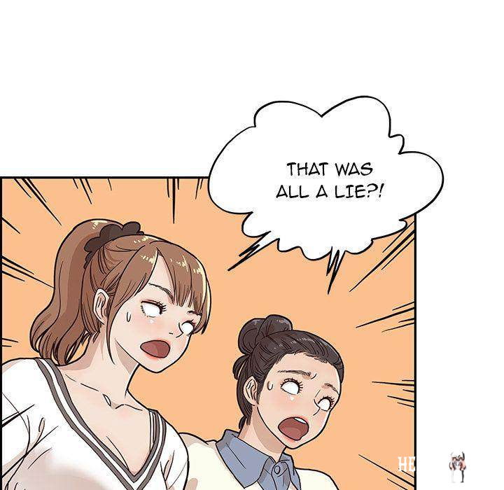 His Women’s University His Women’s University Chapter 10 - Page 25