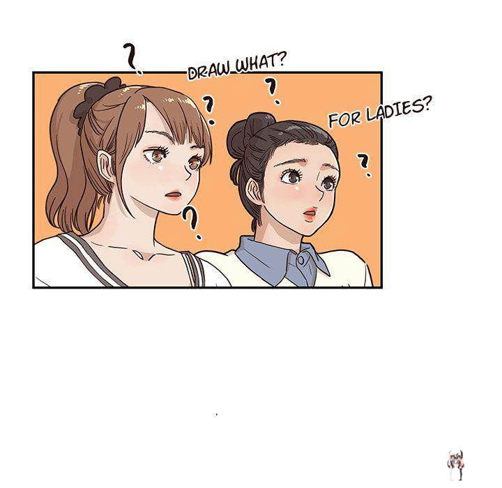 His Women’s University His Women’s University Chapter 10 - Page 31