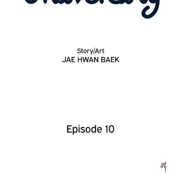 His Women’s University His Women’s University Chapter 10 - Page 41