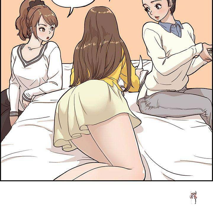 His Women’s University His Women’s University Chapter 10 - Page 45