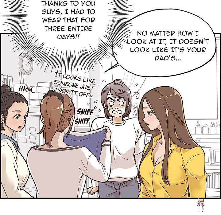 His Women’s University His Women’s University Chapter 10 - Page 5