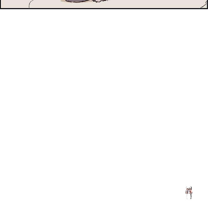 His Women’s University His Women’s University Chapter 10 - Page 58