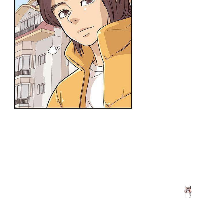 His Women’s University His Women’s University Chapter 10 - Page 66