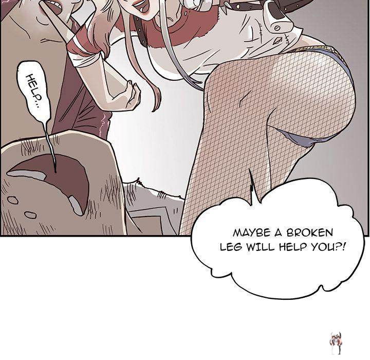 His Women’s University His Women’s University Chapter 10 - Page 73