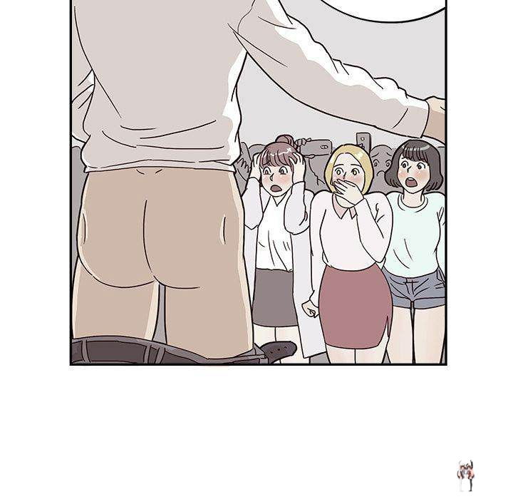 His Women’s University His Women’s University Chapter 10 - Page 75