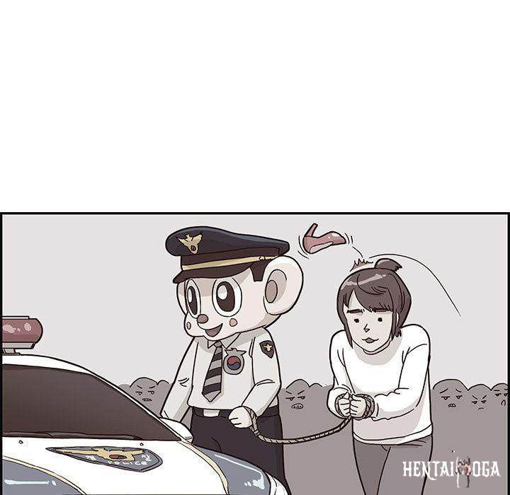 His Women’s University His Women’s University Chapter 10 - Page 76