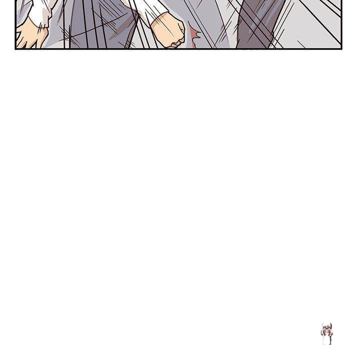 His Women’s University His Women’s University Chapter 10 - Page 82