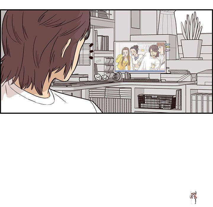 His Women’s University His Women’s University Chapter 10 - Page 83