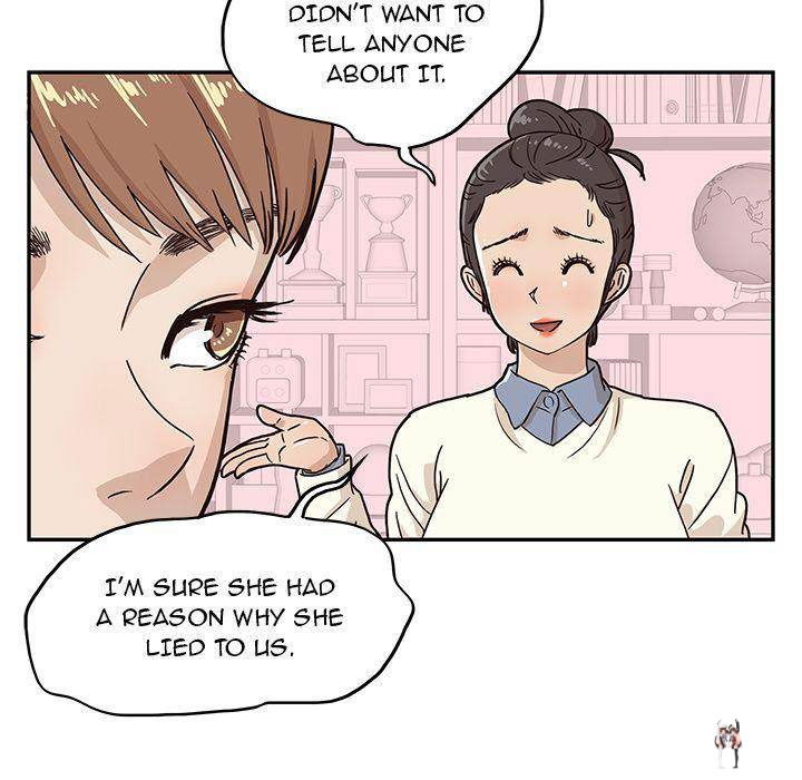 His Women’s University His Women’s University Chapter 10 - Page 9