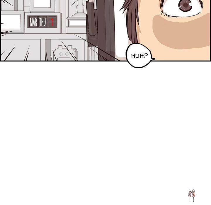 His Women’s University His Women’s University Chapter 10 - Page 98