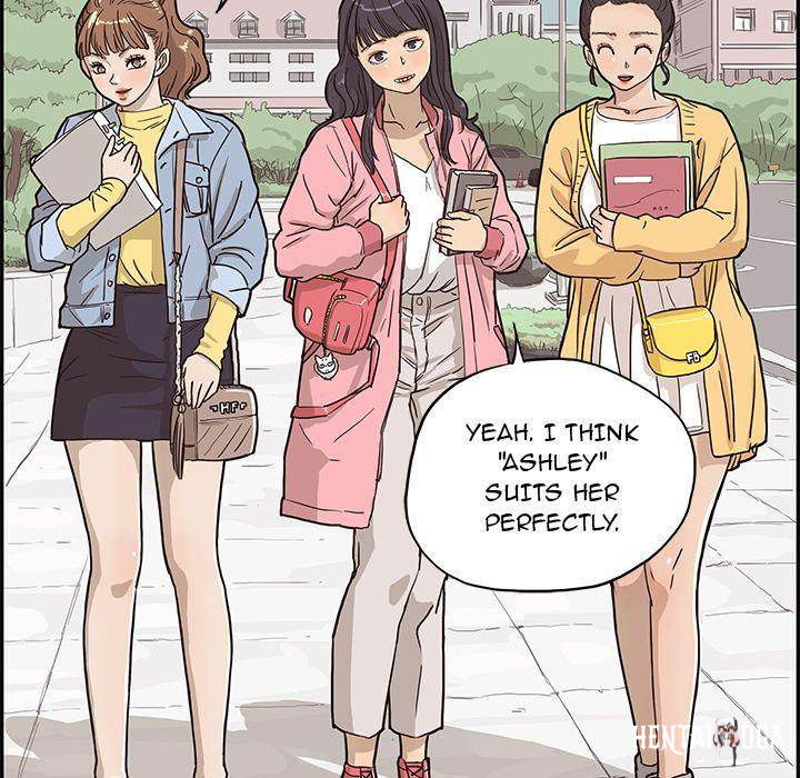 His Women’s University His Women’s University Chapter 11 - Page 10