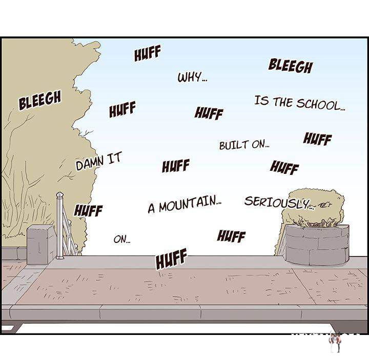 His Women’s University His Women’s University Chapter 11 - Page 104