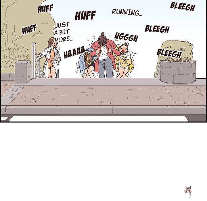 His Women’s University His Women’s University Chapter 11 - Page 106