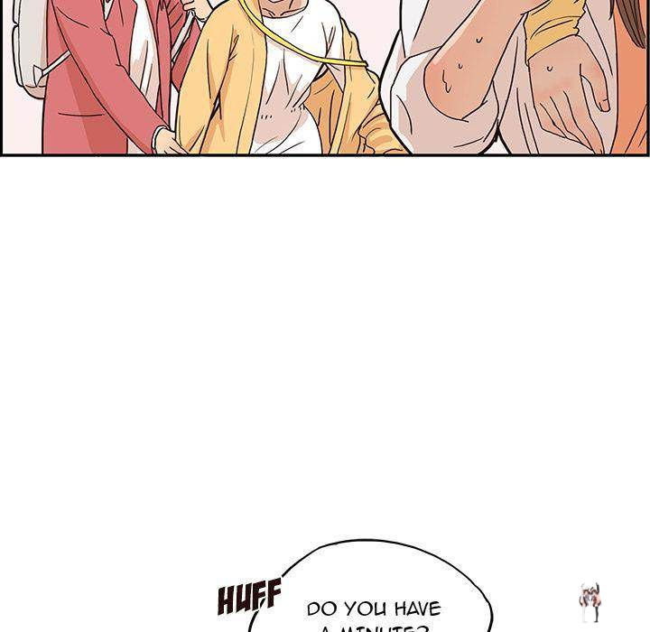 His Women’s University His Women’s University Chapter 11 - Page 108