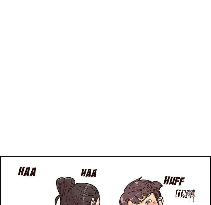 His Women’s University His Women’s University Chapter 11 - Page 110