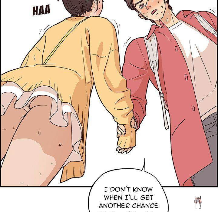 His Women’s University His Women’s University Chapter 11 - Page 111