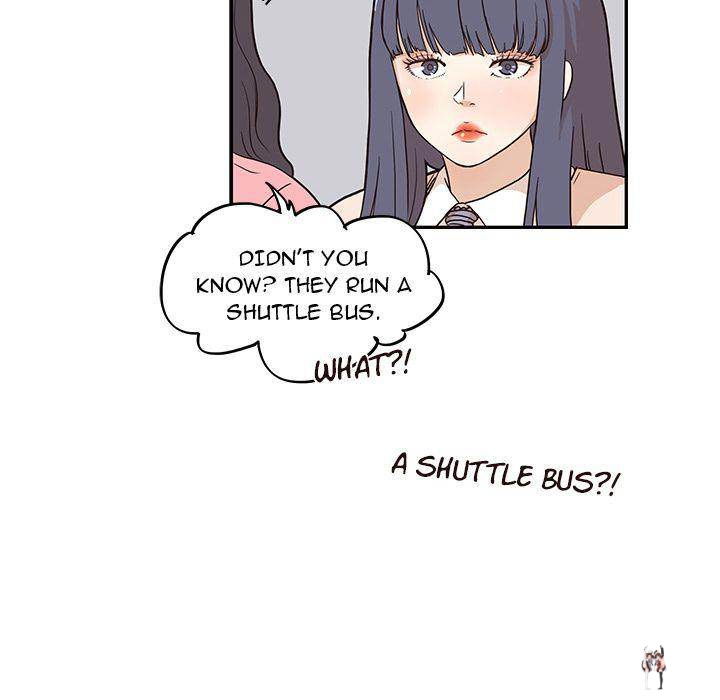 His Women’s University His Women’s University Chapter 11 - Page 114