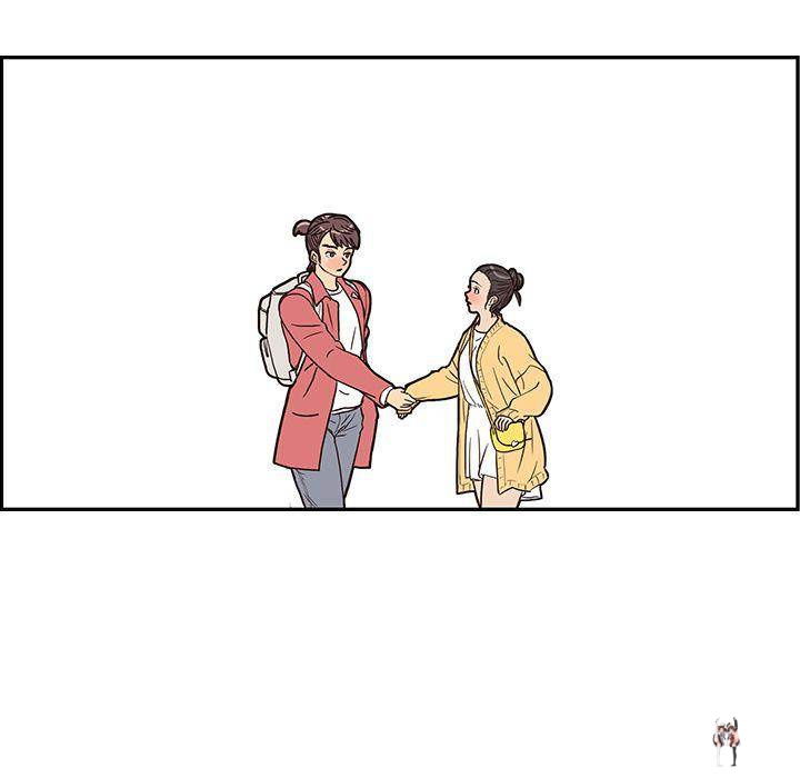 His Women’s University His Women’s University Chapter 11 - Page 115