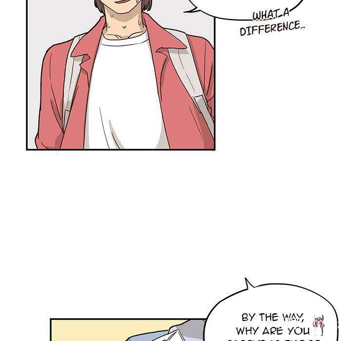 His Women’s University His Women’s University Chapter 11 - Page 12