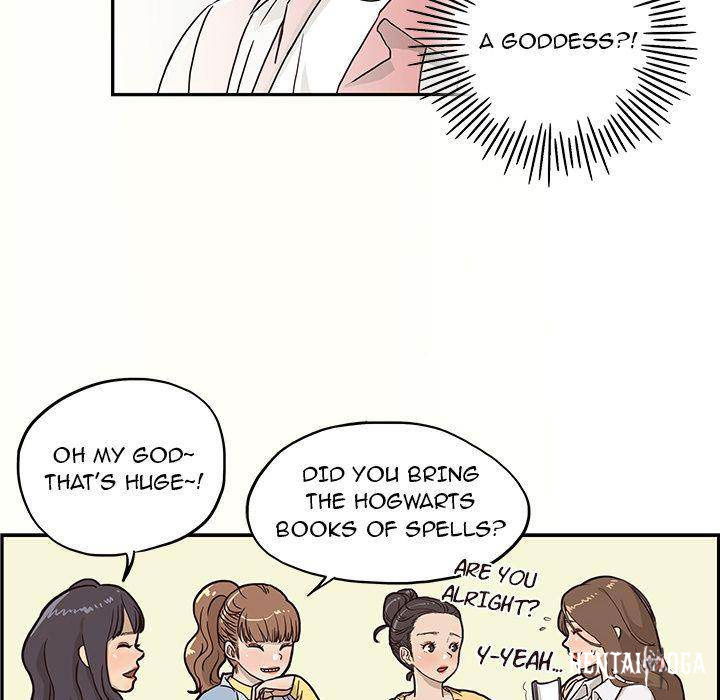 His Women’s University His Women’s University Chapter 11 - Page 20