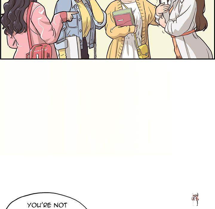 His Women’s University His Women’s University Chapter 11 - Page 21