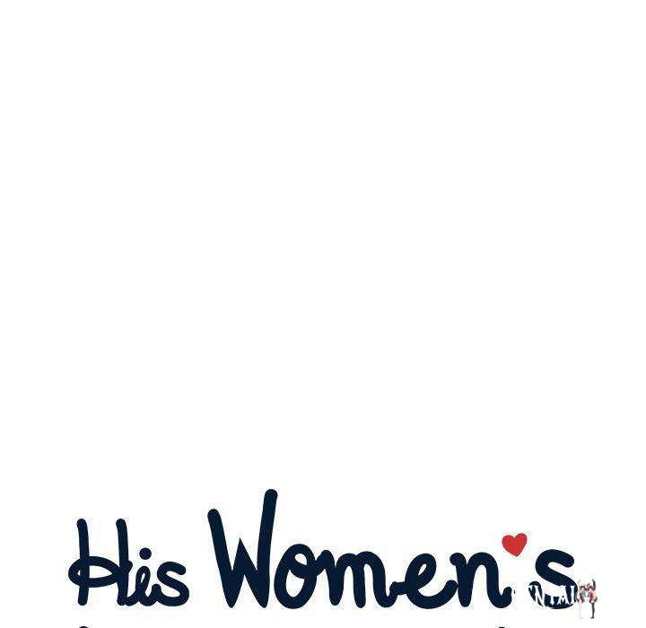 His Women’s University His Women’s University Chapter 11 - Page 26