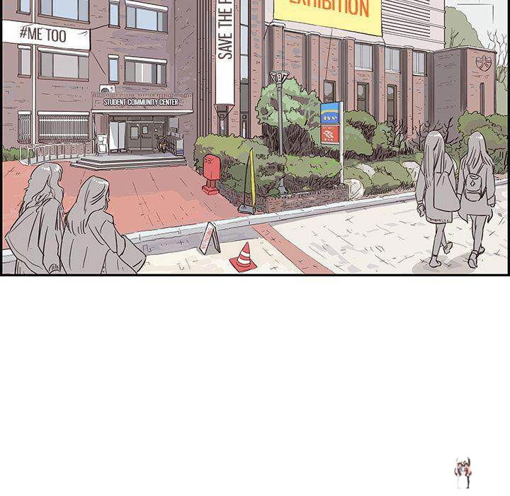 His Women’s University His Women’s University Chapter 11 - Page 30