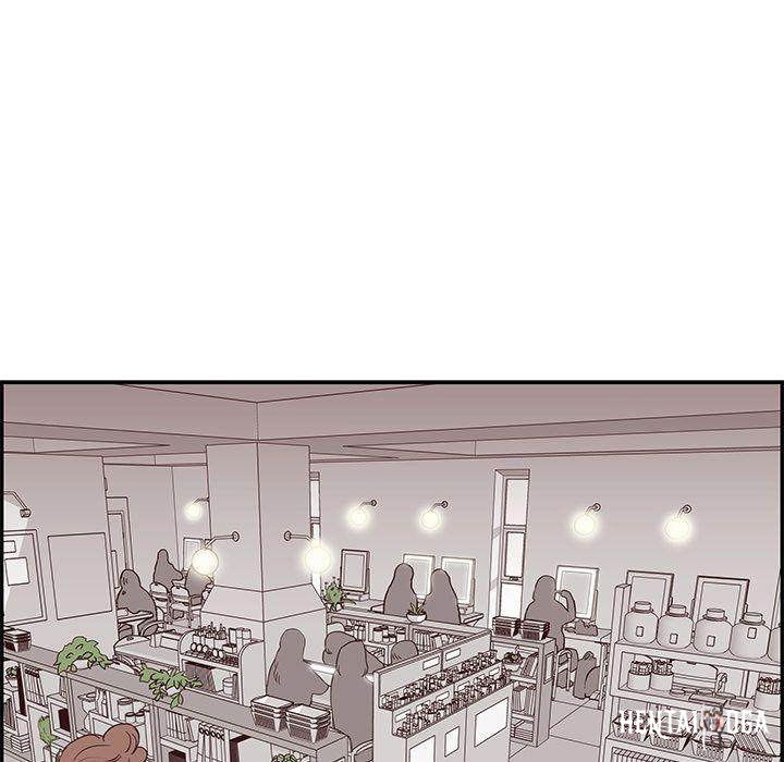 His Women’s University His Women’s University Chapter 11 - Page 31