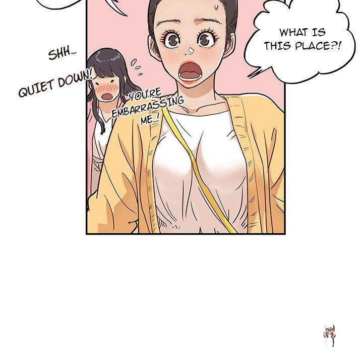 His Women’s University His Women’s University Chapter 11 - Page 33