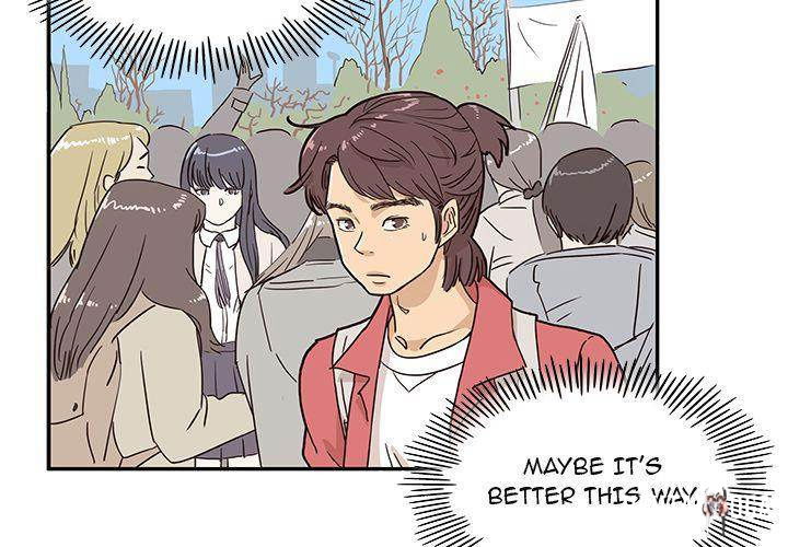 His Women’s University His Women’s University Chapter 11 - Page 4