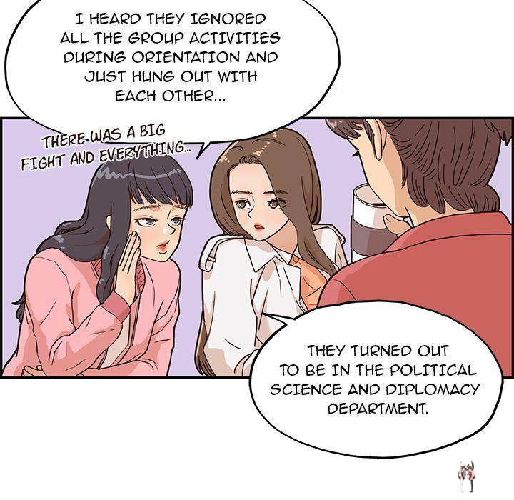 His Women’s University His Women’s University Chapter 11 - Page 45