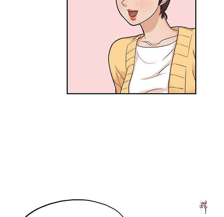 His Women’s University His Women’s University Chapter 11 - Page 51