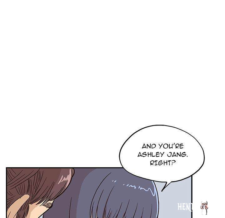 His Women’s University His Women’s University Chapter 11 - Page 53