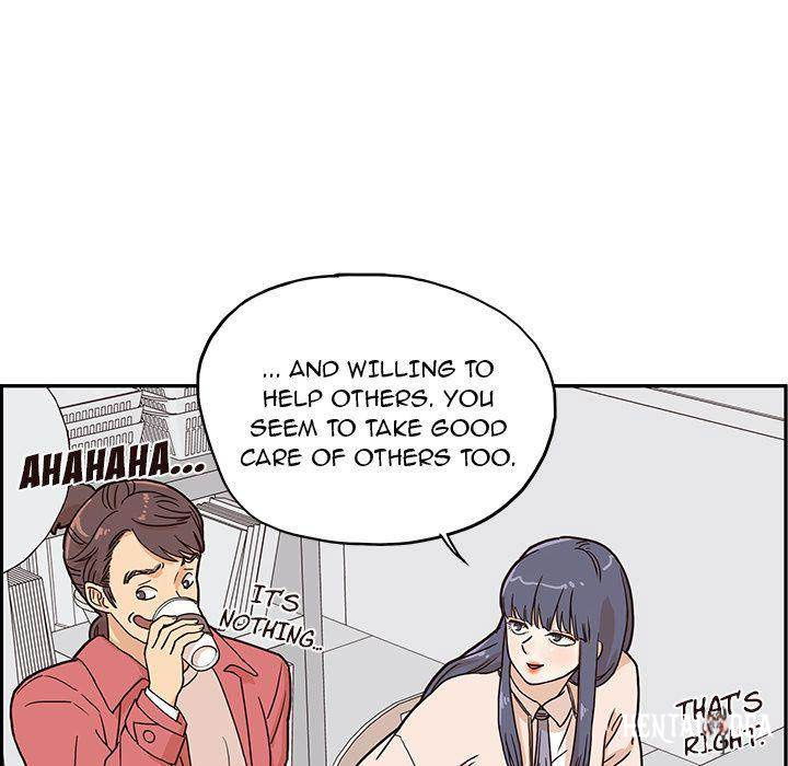 His Women’s University His Women’s University Chapter 11 - Page 56