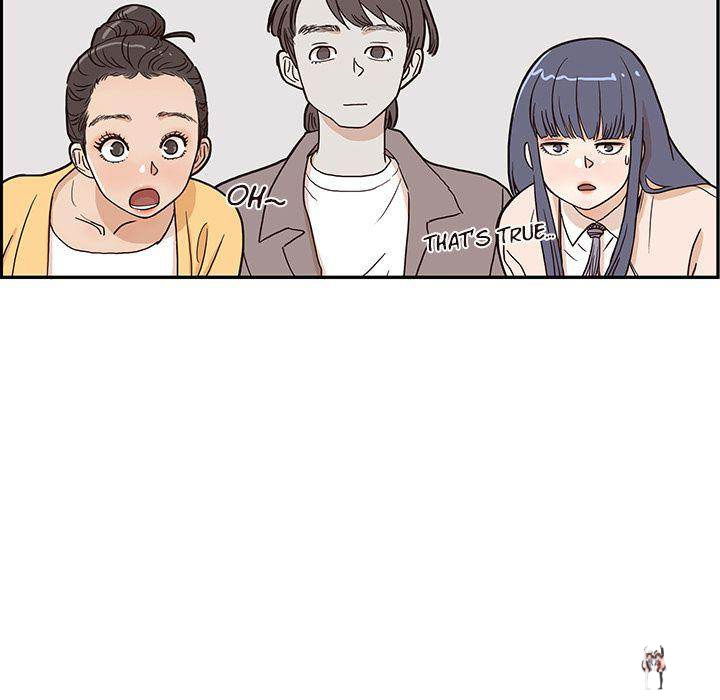 His Women’s University His Women’s University Chapter 11 - Page 68