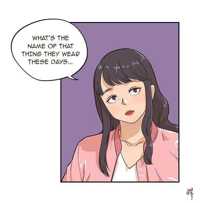 His Women’s University His Women’s University Chapter 11 - Page 69