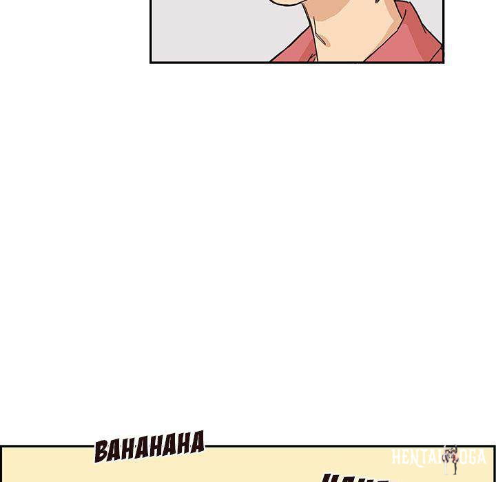 His Women’s University His Women’s University Chapter 11 - Page 76