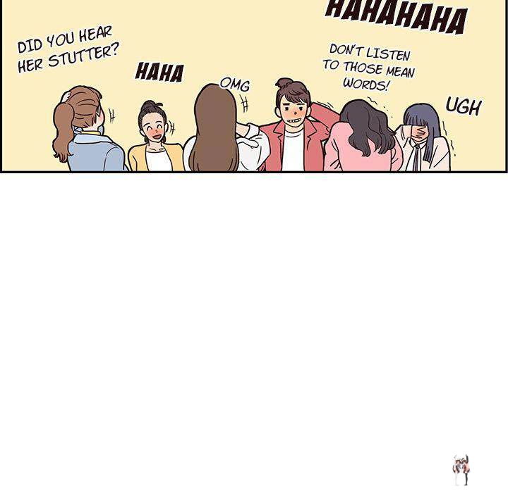 His Women’s University His Women’s University Chapter 11 - Page 77