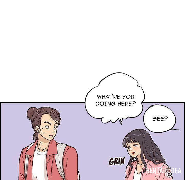 His Women’s University His Women’s University Chapter 11 - Page 8