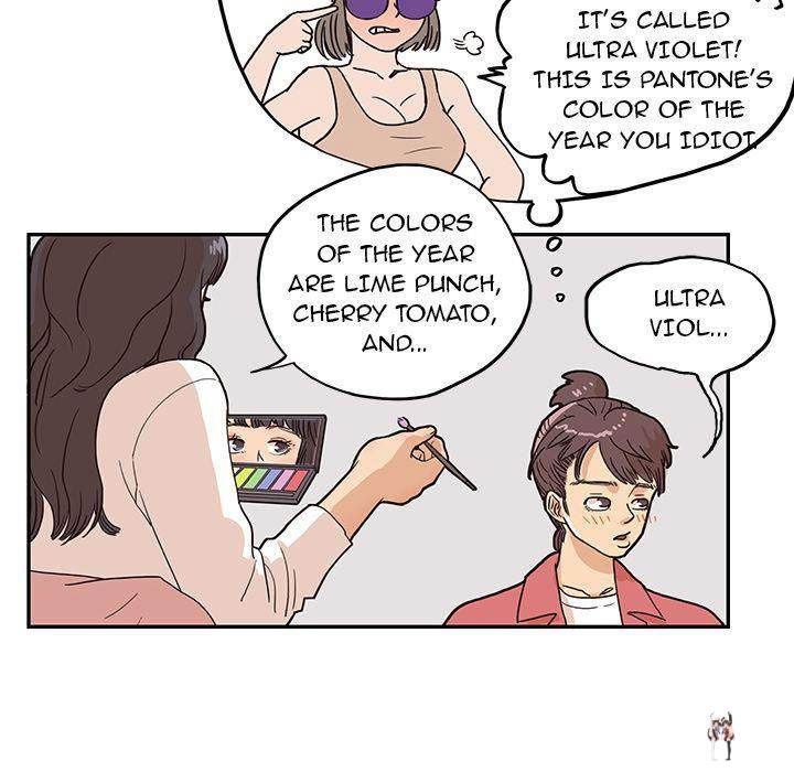 His Women’s University His Women’s University Chapter 11 - Page 80