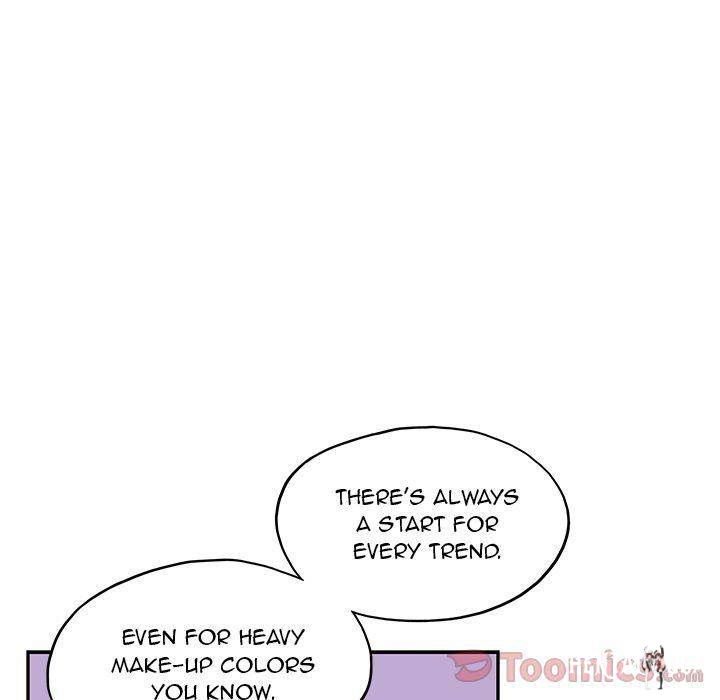 His Women’s University His Women’s University Chapter 11 - Page 82